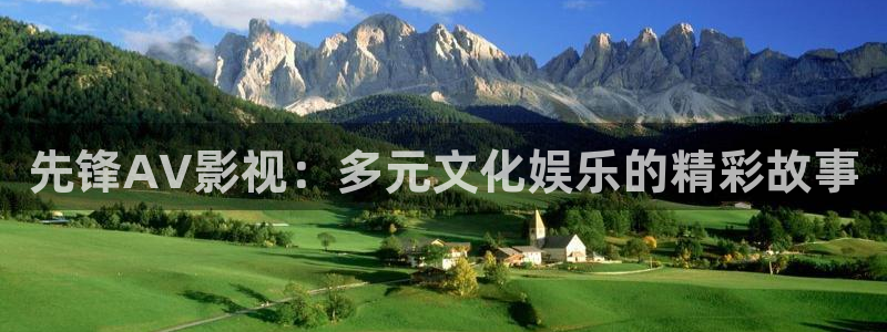神马影院手机高清在线