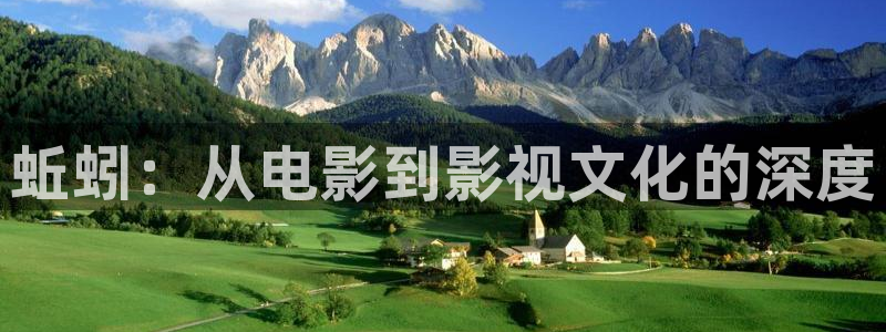 年轻的母亲1神马影院