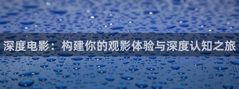 神马影院性