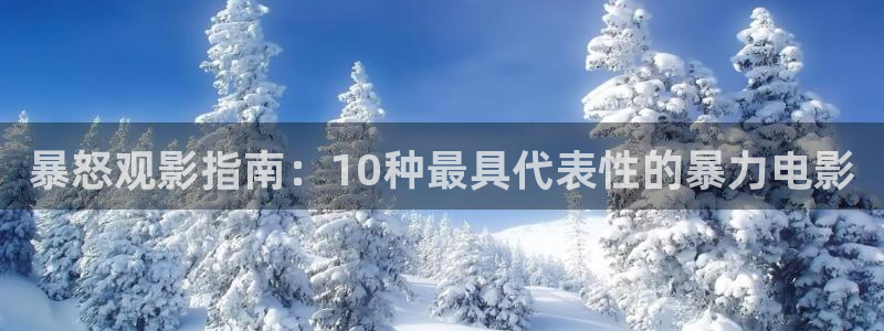 神马电影在线播放
