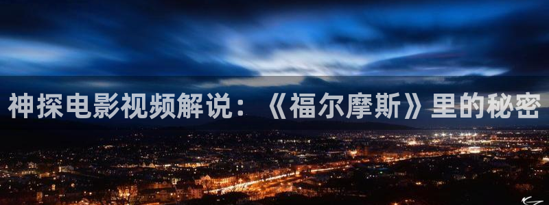 第六影院神马电影达达兔