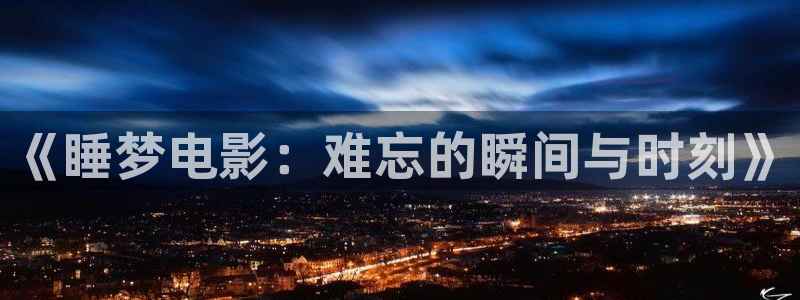神马影院一区二区三区