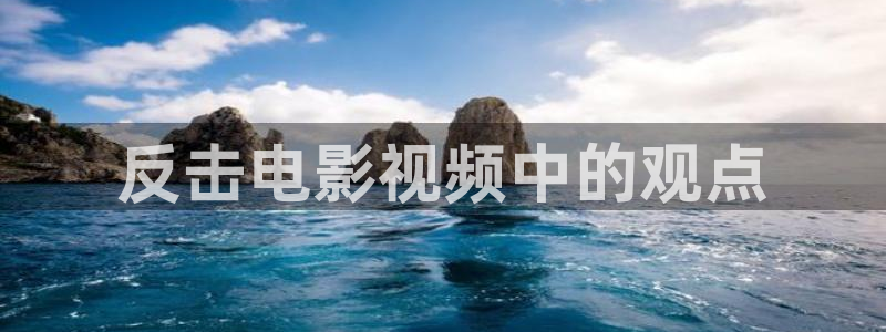 神马影视在线不卡