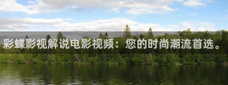 神马电影年轻的母亲2