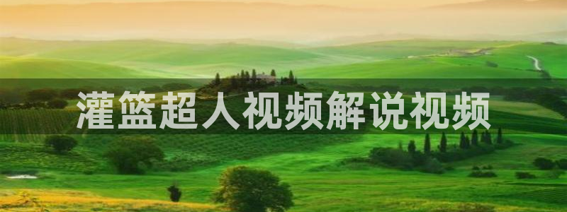 神马家庭影院在线