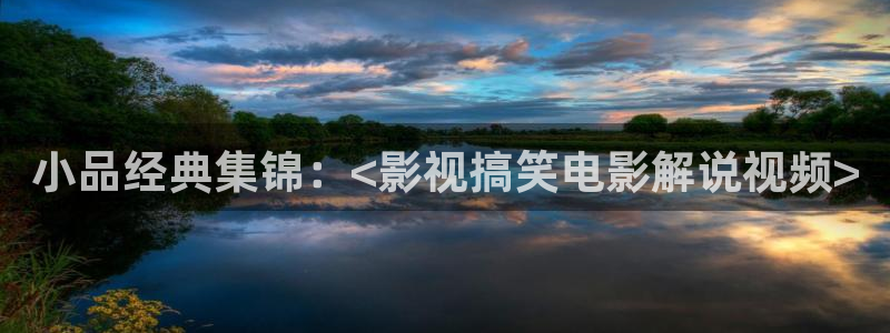 神马影院高清电影