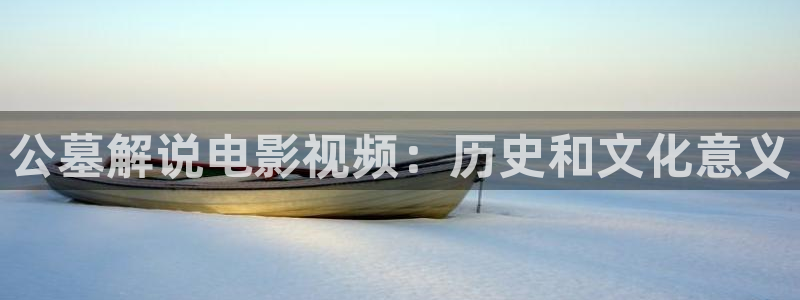 好男人在线神马影视中文