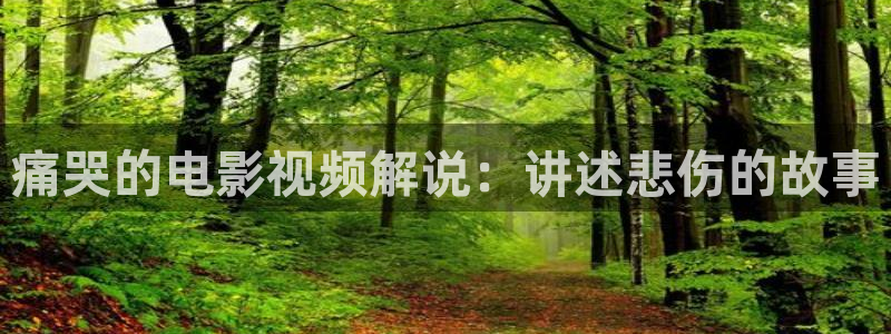神马电影网92