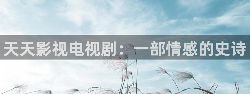 神马影视影院