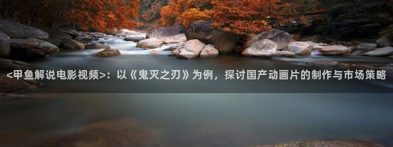 神马午夜伦理影院在线