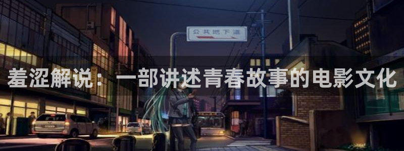 神马伦理视频在线观看