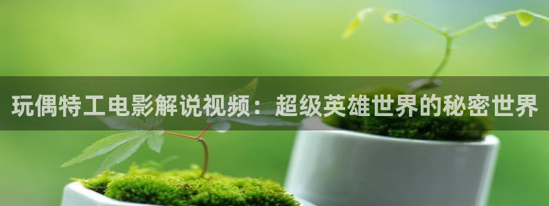 神马影院在线app下载