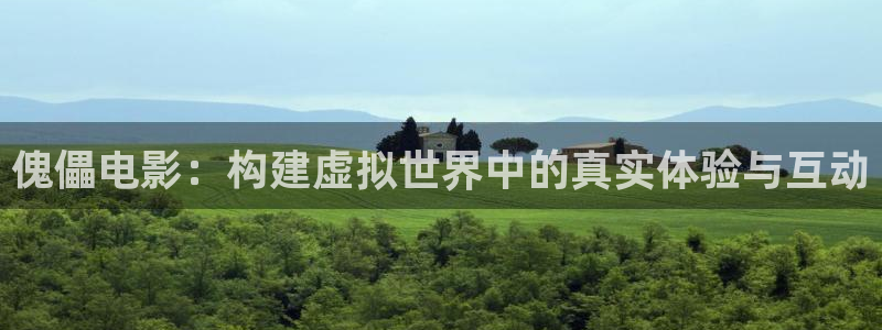 原来是神马琪琪电影免费播放