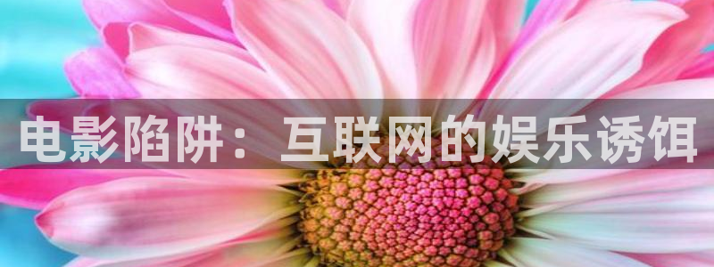 神马影院y6080
