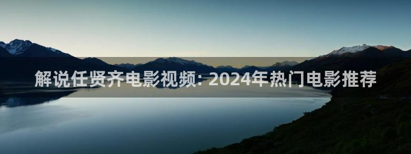午夜神马电影院福利