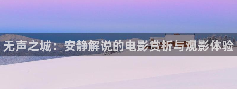 电影免费在线观看神马