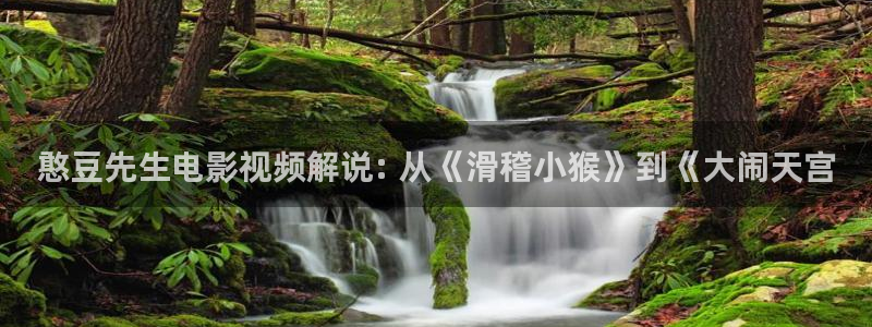 神马影院三级我不卡