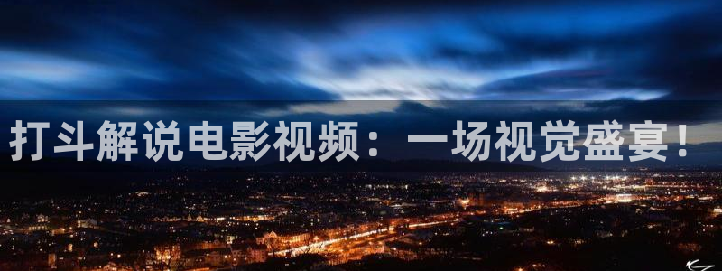 神马电影我不卡在线播放