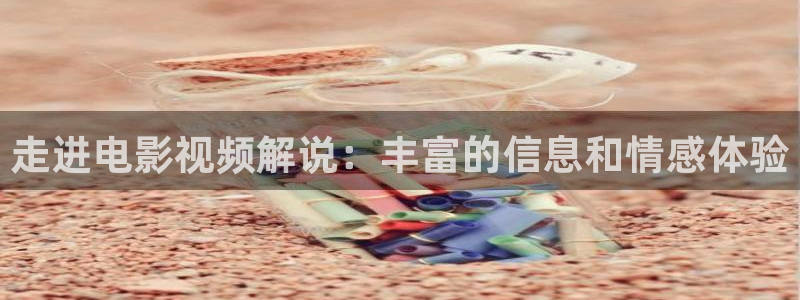 神马影院韩国伦理