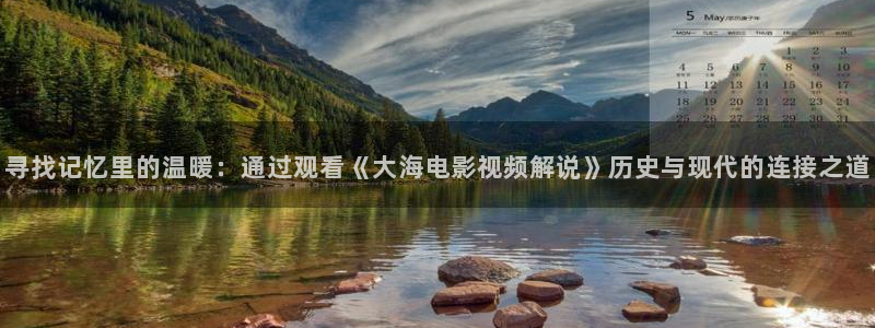 神马欧美电影