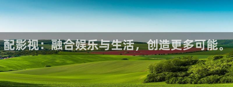 神马电影老子达达兔