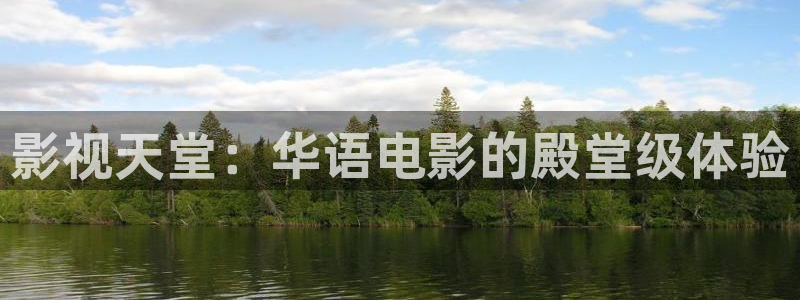 妈妈的朋友电影神马