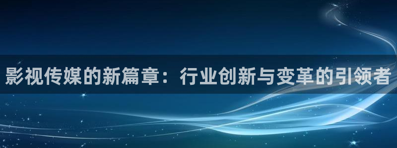 搜播比神马更好看的在线影院