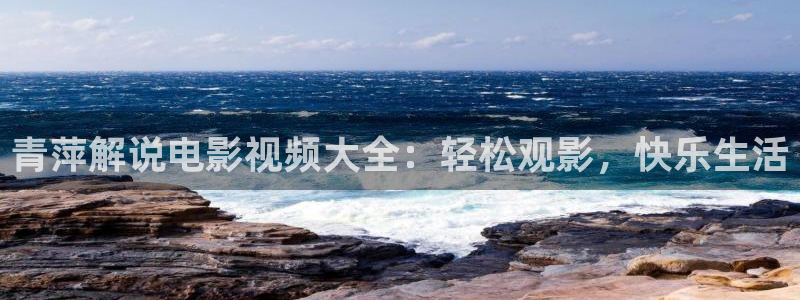 原来是电影神马在线观看