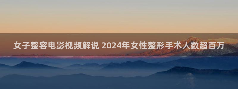 神马电影毛片