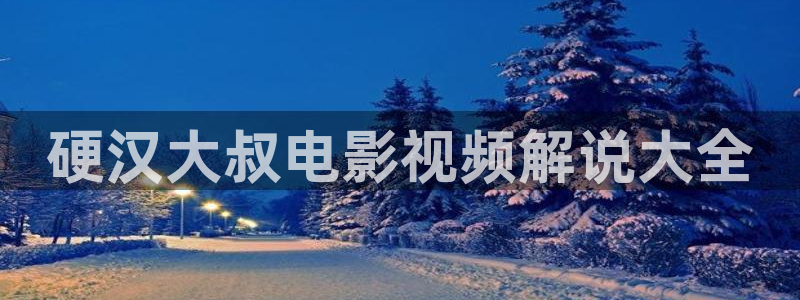 神马影院母亲