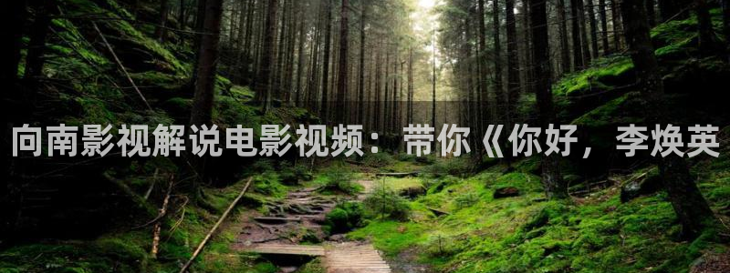 汉城晚娘神马影院