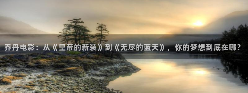 神马电影我不卡夜