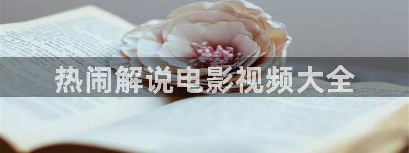 第九神马影院在线