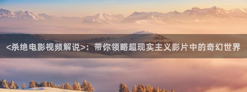 神神马电影