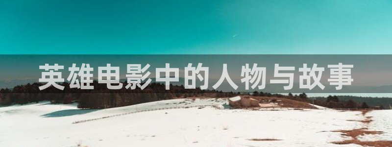神马福利影院首页