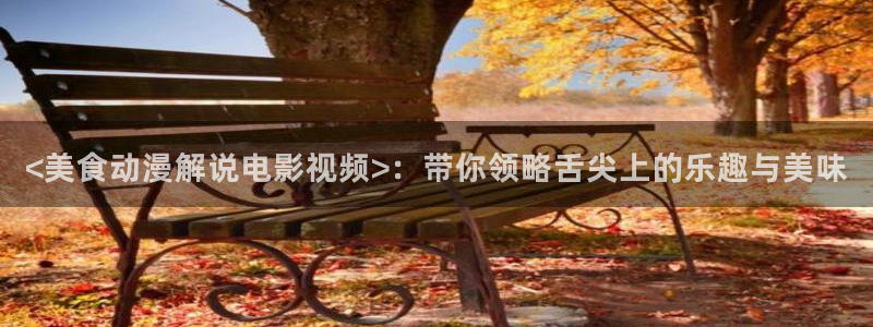 神马午夜伦理不卡电影