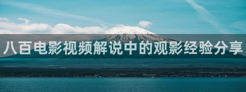 神马家庭影院伦理片