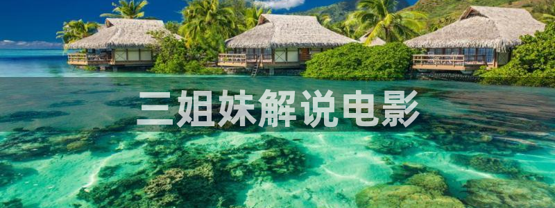 达达兔神马影院我不卡