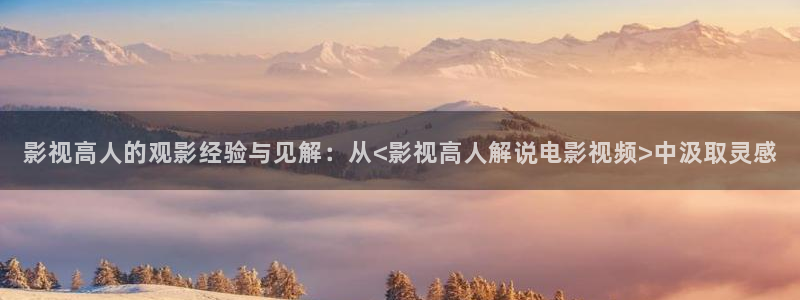 午夜神马在线电影