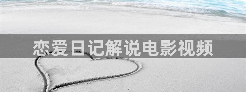 秋霞影院神马在线