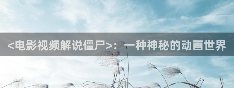 6080青苹果电影网神马电影院