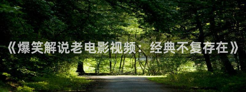 神马影视手机免费